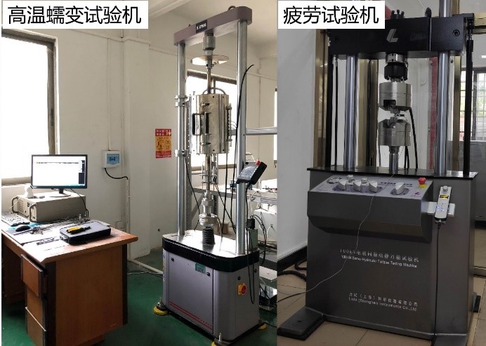 ETC105型电子式高温蠕变持久试验机.jpg